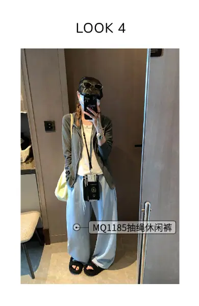 稿定设计-4.png