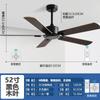 Ventilador Elétrico Simples para Sala de Jantar e Sala de Estar, Ventilador de Teto Comercial com Frequência Variável Sem Luzes, Forte Potência do Vento, Ventilador de Teto Industrial Retrô