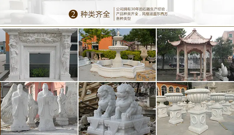 工厂现货展示