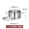 Olla Pequeña de Acero Inoxidable para Camping al Aire Libre, Olla de Inducción para Hot Pot, Olla para Hot Pot Comercial de Fondo Compuesto, Olla de Dibujos Animados Celebre