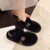 Zapatos de algodón para otoño e invierno, mocasines de suela blanda, pantuflas de felpa, cómodos y cálidos, sin cordones, doble uso, suela plana 2026