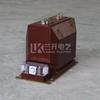 Transformador de corriente de alto voltaje para interiores LZZBJ9-10kvA1, LA, de un solo devanado, 0,2S/5P10, 20~2000/5