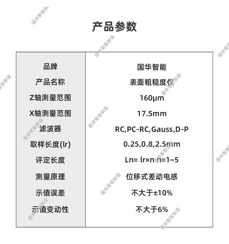 1 (2).png