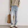 Pantalones de Vestir para Hombre Shanggu Primavera y Otoño Ajuste Delgado Ligeros de Negocios Jeans Sueltos Rectos Lavados Elásticos Estilo Old Money