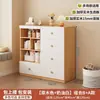 Conjunto de Armario Combinado para Habitación Infantil, Almacenamiento Multifuncional, Ecológico, Armario Libre de Formaldehído