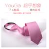 Envío Gratis Versión Estrecha Moda Casual Estilo Coreano Versión Estrecha Fácil de Tirar Cremallera Perezosa Corbata para Hombre Vestir Negocio Negro de Moda