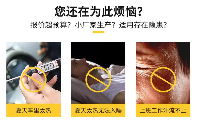 橡塑板_02.jpg