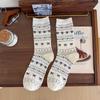 Calcetines de Algodón para Mujer Fairisland Love Estilo Barroco para las Cuatro Estaciones Sin Costuras Retro Estilo Coreano Ins Lazo Calcetines Apilados
