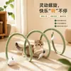 Túnel para Gatos Caña de Juguete para Gatos para Entretenimiento Propio y Alivio del Aburrimiento, Juguete para Gatos con Pluma de Ratón Pequeño para Gasto de Energía, Suministros para Mascotas