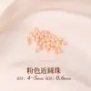Perlas de Agua Dulce Naturales Barrocas con Agujero Cuentas Sueltas Material para Pulsera Collar Hecho a Mano DIY Accesorios para Pulsera con Cuentas
