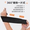 Pressurizado Esportivo Material de Mergulho Levantamento de Peso Booster Belt Protetor de Pulso Suporte de Peso Protetor de Pulso de Basquete Atacado Pulseira Envolvente Infantil