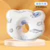 Correção neonatal da forma da cabeça correção desvio prevenção cabeça 0 a 6 meses travesseiro silicone modelador travesseiro bebê memória algodão modelador