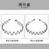 Diadema para Hombre para Verano, Invisible y No Aprieta, Adecuada para Lavarse la Cara, Pinza para el Cabello Deportiva, Accesorio para el Cabello de Hombre para Controlar el Cabello Suelto