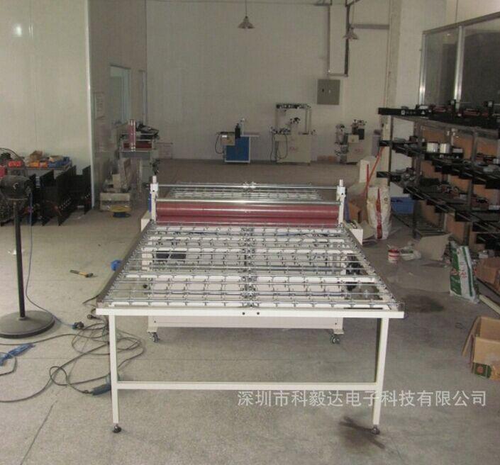 QQ图片20150612093144