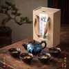Conjunto de Chá Gongfu Esmalte Guochao Mudança de Forno Pincelado Uma Bule Quatro Xícaras Cerâmica Dourada Areia Conjunto de Chá Cerâmico Presentes Lembranças Dehua