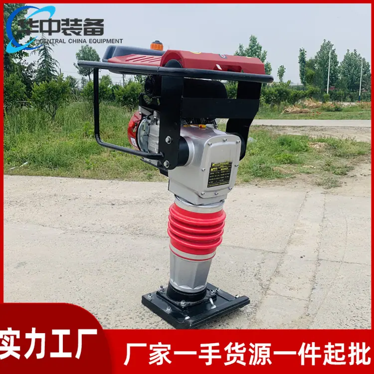 路面冲击夯04