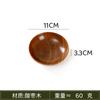 Plato de fruta de azufaifa silvestre estilo japonés, fruta entera de madera, snack de fruta, postre, plato de madera, plato redondo de madera, logo grabado