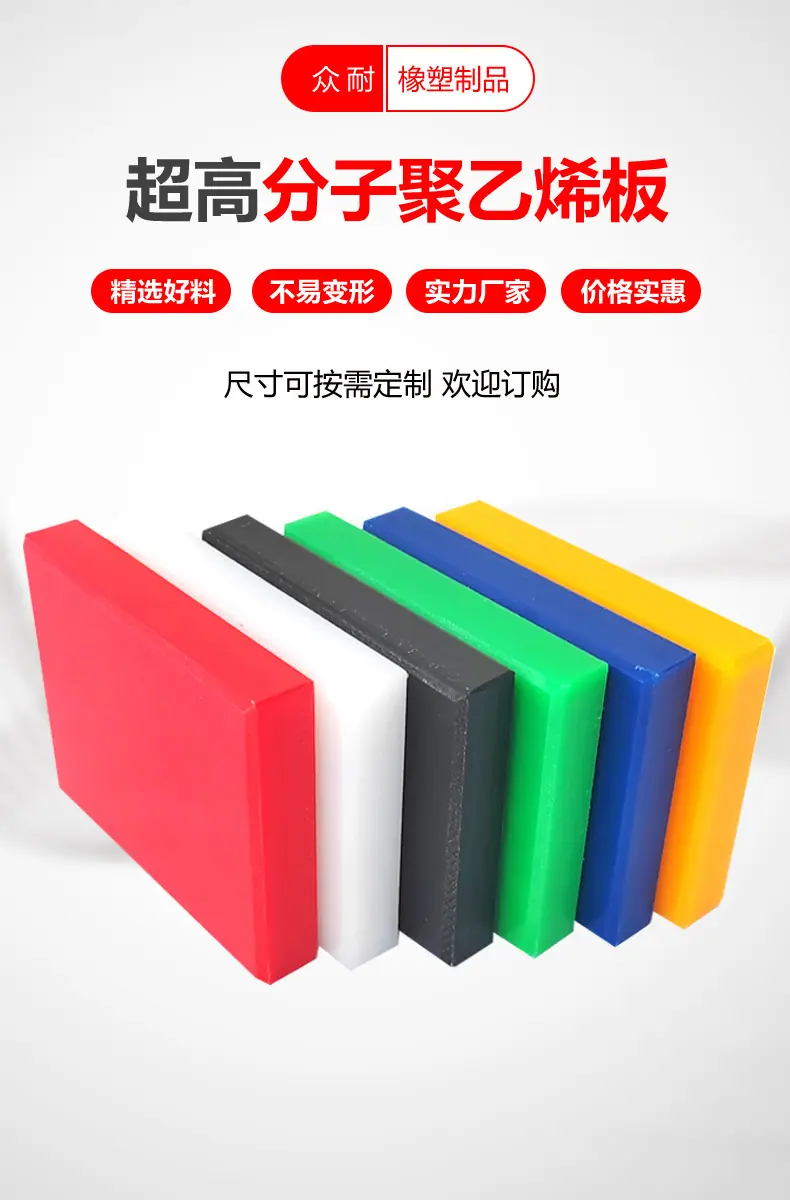 爬行架01_02.jpg