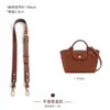 Solo se incluye la bolsa interior - La bolsa exterior no está incluidaBolsa Tote Pequeña XS Epure Longchamp, Bolso Yuanbao Longchamp, Bolso Cesta Mini