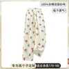 Pantalones de Casa de Algodón Puro de Gasa Doble Capa Transpirable para Mujer, Ideales para Caminar, Ambientes con Aire Acondicionado y Protección contra Mosquitos, Pantalones para Dormir