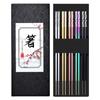 Aço inoxidável Chopsticks Gift Set 304 Material Preto com Etiqueta Amazon Hot Selling Chopsticks Guofeng Caixa de Presente