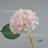 Pintura al óleo hortensia rama única tamaño pequeño estilo europeo bolsillo hortensia venta caliente transfronteriza arreglo floral guirnalda de Navidad diseño de salón de bodas