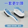 Cepillo suave para zapatosCepillo doméstico que no daña los zapatos, especializado para limpiar zapatos, ropa y hormas, cepillo multifuncional de limpieza y lavandería