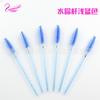 Fabricante de Herramientas de Belleza Brocha de Maquillaje Herramienta de Maquillaje Desechable Varilla de Cristal Brocha para Pestañas Nylon Sólido Modelo Portátil
