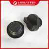 Piezas de motor Cummins tapa de aceite 4946237