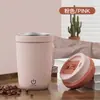 Nova Caneca de Café Elétrica 316 de Aço Inoxidável Totalmente Automática com Agitação Magnética Carregamento Elétrico Caneca Portátil para Pessoa Preguiçosa