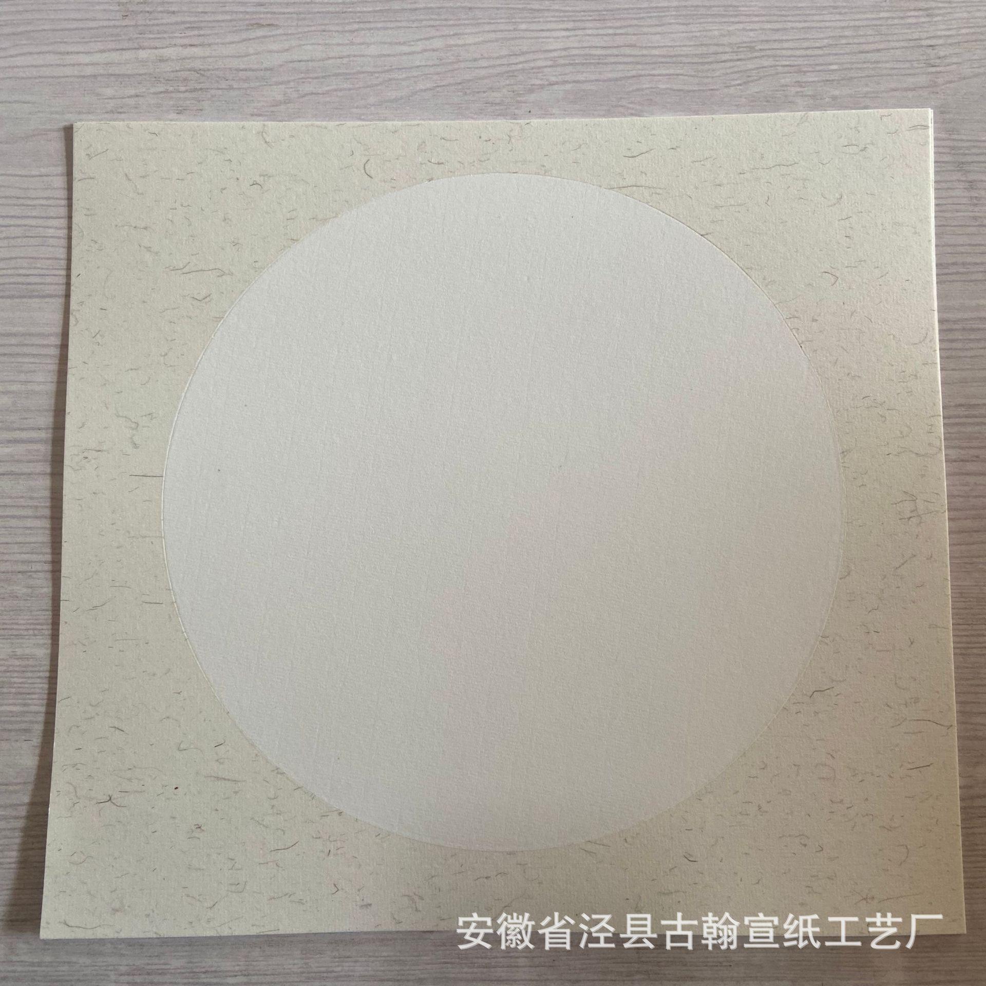 微信图片_20220409191531