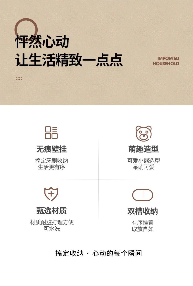 PC端图片2.jpg