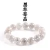 Pulsera de Cristal de Fresa Azul Natural del Mar de China Oriental Sheyao Jewelry En Stock Pulsera de Cuentas de Cristal Accesorios de Cuentas Redondas Venta al por Mayor Transfronteriza