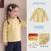 [Nuevos 2 artículos 15% de descuento] Camiseta de manga larga Jerry Baby Kids con forro polar Ropa para niños Camiseta base cálida para niñas