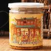 [Jin Da Niu] molho especial de alho crocante 180g Shantou molho de tempero para panela quente