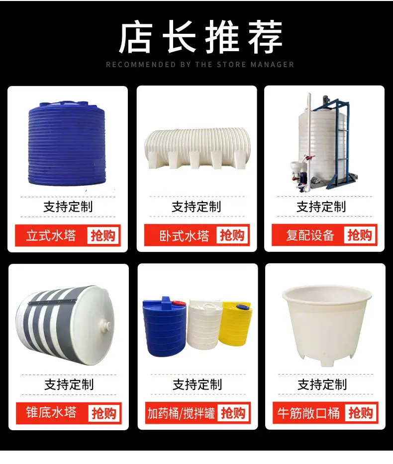 叉车桶_03.jpg