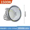 Iluminação para Guindaste Torre Shanghai Yaming Lbd 1000W 2000W Iluminação de Obra Holofote Refletor à Prova d'Água para Exterior