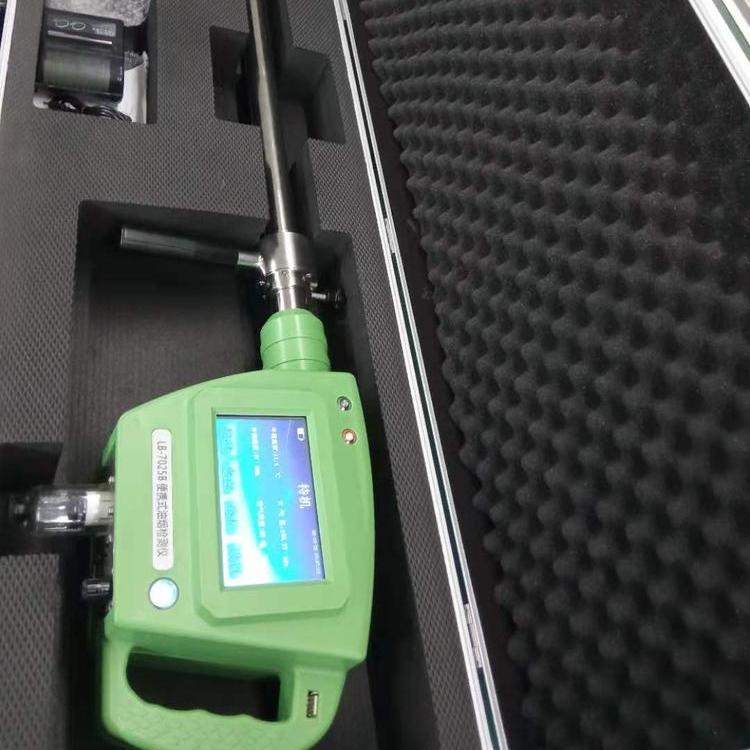 LB-7025B便携式油烟检测仪 (2)