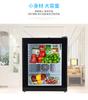 30L placa porta Hotel Hotel mudo pequeno refrigerador semicondutor fresco-mantendo Gabinete experimento amostra armário espuma porta geladeira
