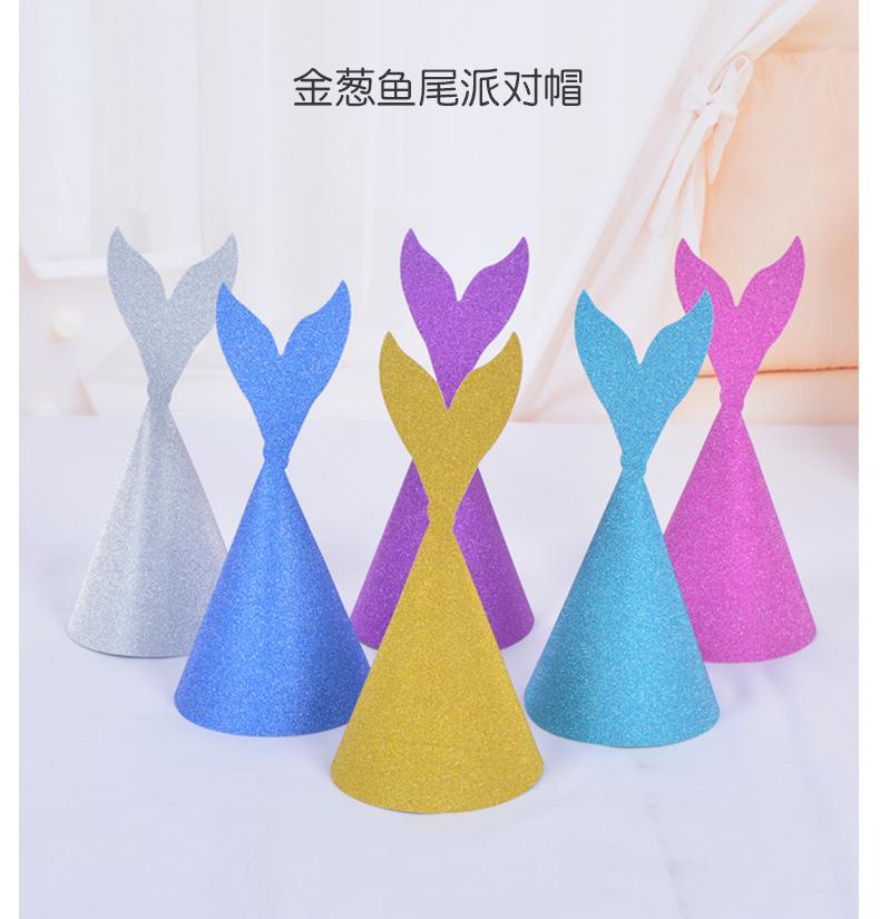 金葱鱼尾帽_04.jpg