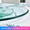 Mesa de Jantar Giratória de Vidro para Uso Doméstico, Mesa de Jantar Redonda Giratória de Madeira Sólida Temperada, Base Redonda Giratória Grande para Hotel, Prato Giratório para Mesa Redonda
