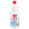 Jie Dali 520g Embotellado 84 Desinfectante para Cocina y Baño del Hogar, Limpieza de Pisos, Esterilización y Desinfección de Alcantarillas, Caja Completa al por Mayor en Stock