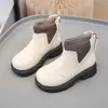 Botas para Niña Primavera y Otoño 2026 Estilo Nuevo Botas Tipo Calcetín de Suela Suave Botas Martin de Moda Versátiles para Niño Botas de Piel Botas Cortas Casuales
