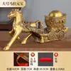 Adornos de Caballo de Latón, Lingotes Tirados por Caballos, Artesanías de Riqueza Tiradas por Caballos, Decoración del Hogar, Adornos de Caballo del Zodiaco, Lingotes Tirados por Bueyes