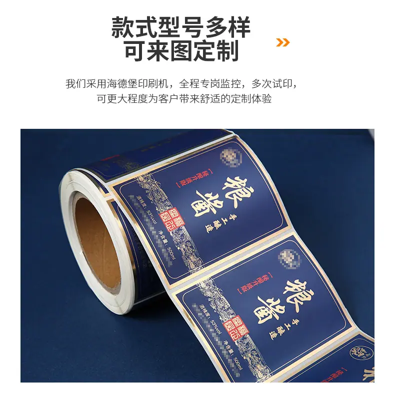 金宝鑫详情-1_09.jpg