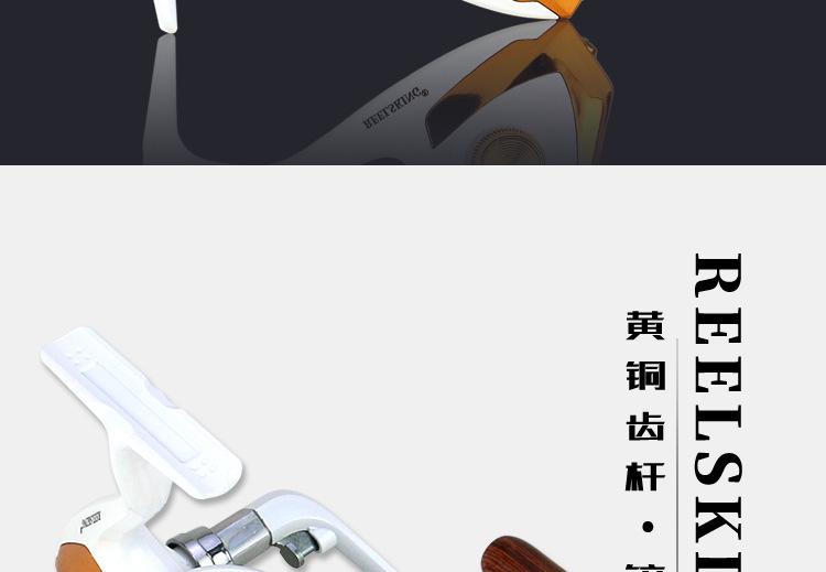 BX详情_003.png