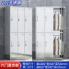 Casillero de Acero Inoxidable de Fábrica Gabinete para Personal Armario Casillero Completo de Acero Inoxidable 304 con Puerta Gabinete para Dormitorio Cantina
