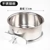 Caixa de comida para pássaros em aço inoxidável, comedouro para periquitos e agapornis, copo de comida, cocho de comida, comedouro, copo de comida exclusivo para pássaros transfronteiriço, em estoque