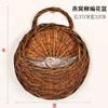 Cesta de mimbre para colgar en la pared, cesta de mimbre para flores, cesta de mimbre para colgar en la pared, maceta de mimbre, cesta de flores, cesta colgante para arreglos florales