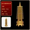 Artesanías de latón: Adornos de latón de la torre Wenchang con cabeza de dragón de nueve y trece capas, regalos para exámenes, regalos para el examen de ingreso a la universidad